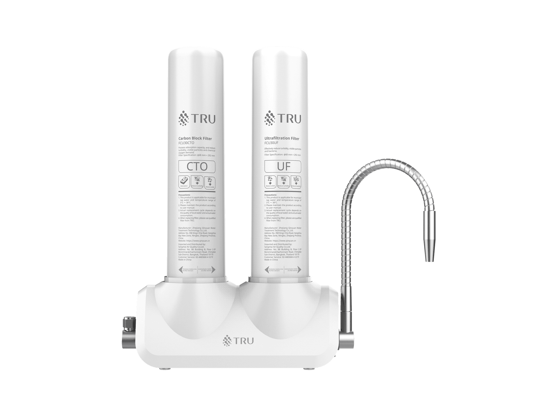 Truliva CU3040 — Counter-Top Ultrafiltration